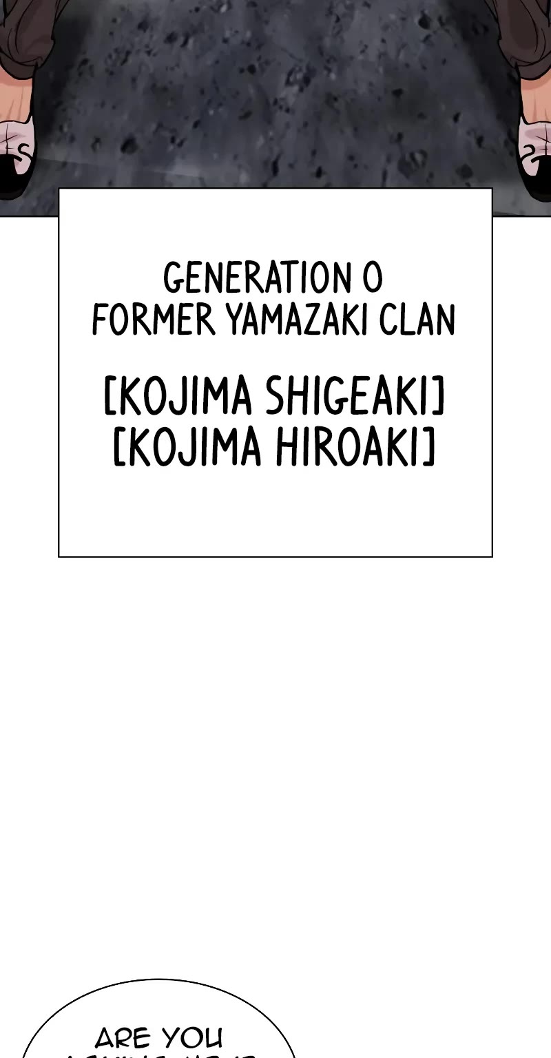Lookism Chapter 485 page 27 - Chapter 485