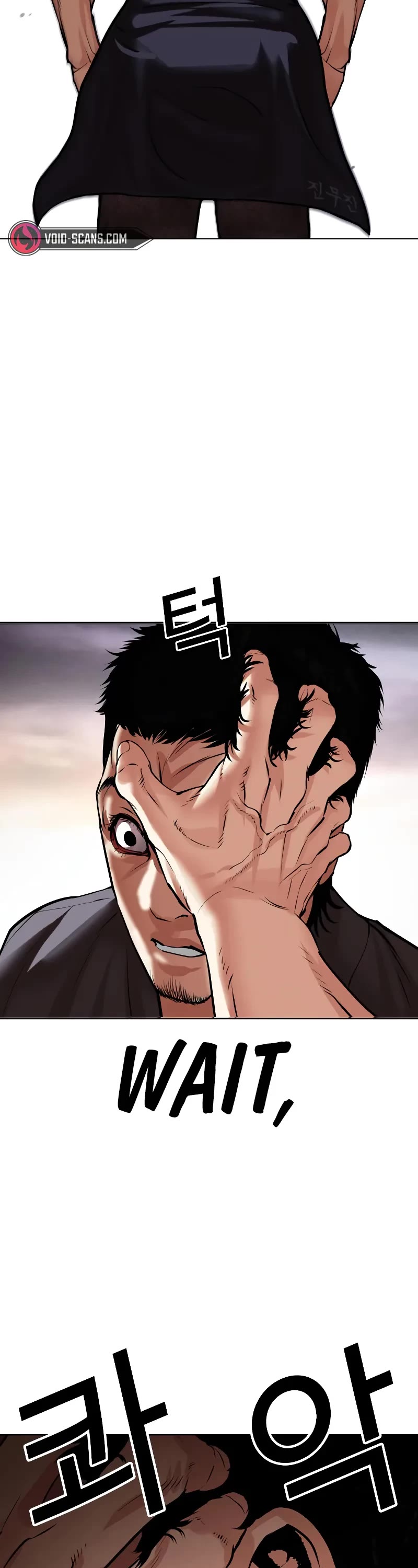 Lookism Chapter 485 page 3 - Chapter 485