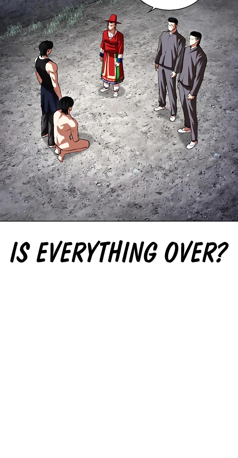 Lookism Chapter 485 page 34 - Chapter 485