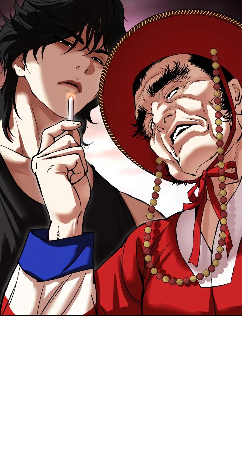 Lookism Chapter 485 page 39 - Chapter 485