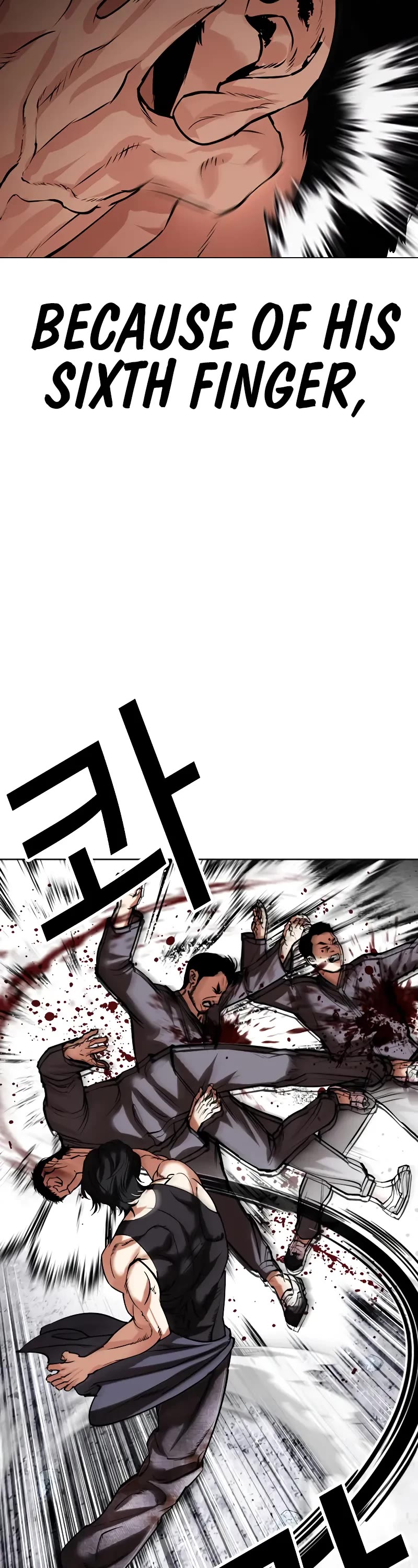 Lookism Chapter 485 page 4 - Chapter 485