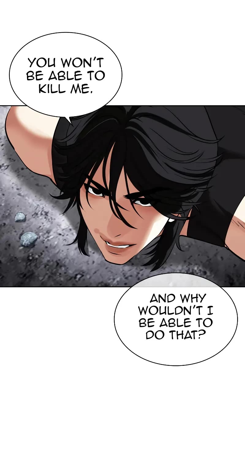 Lookism Chapter 485 page 45 - Chapter 485