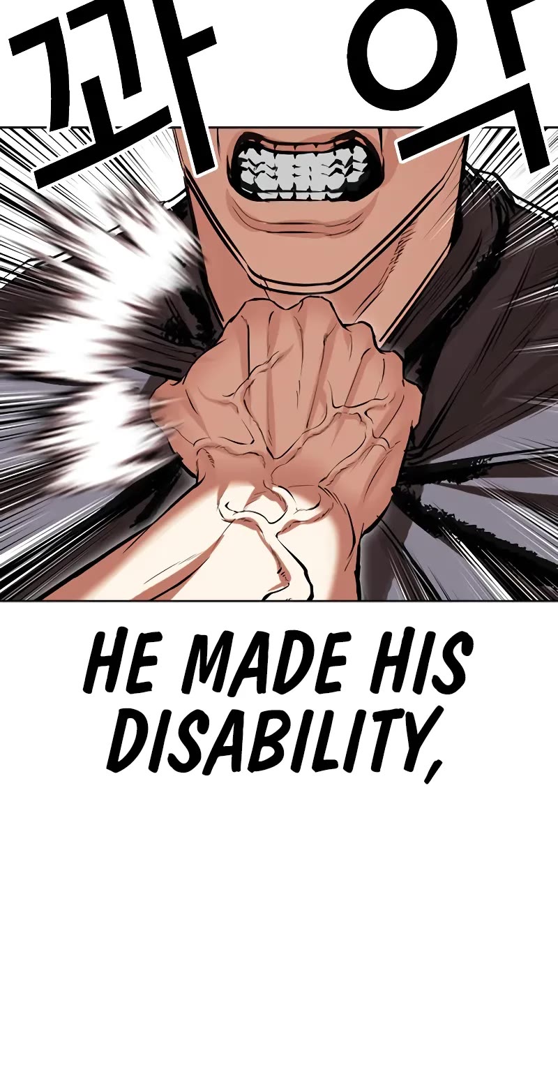 Lookism Chapter 485 page 6 - Chapter 485