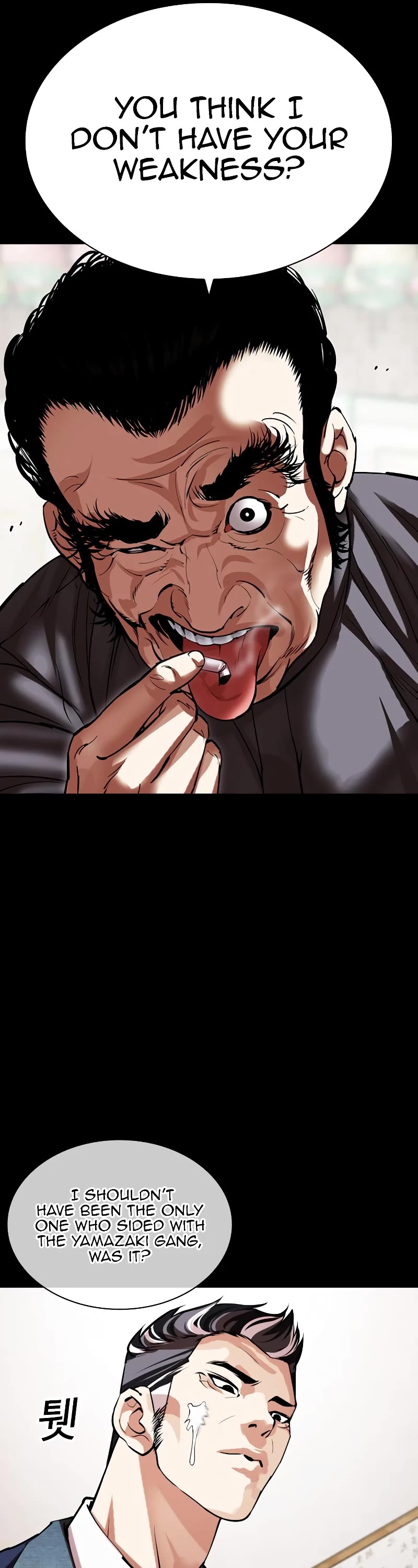 Lookism Chapter 485 page 62 - Chapter 485