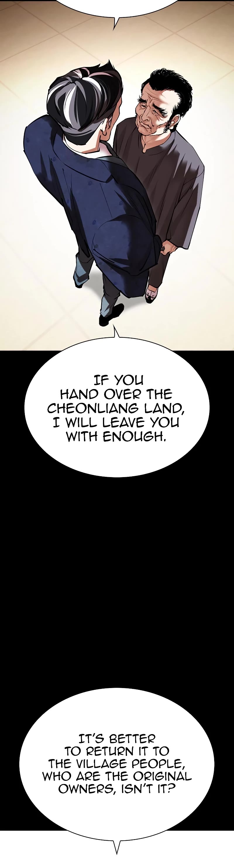 Lookism Chapter 485 page 66 - Chapter 485