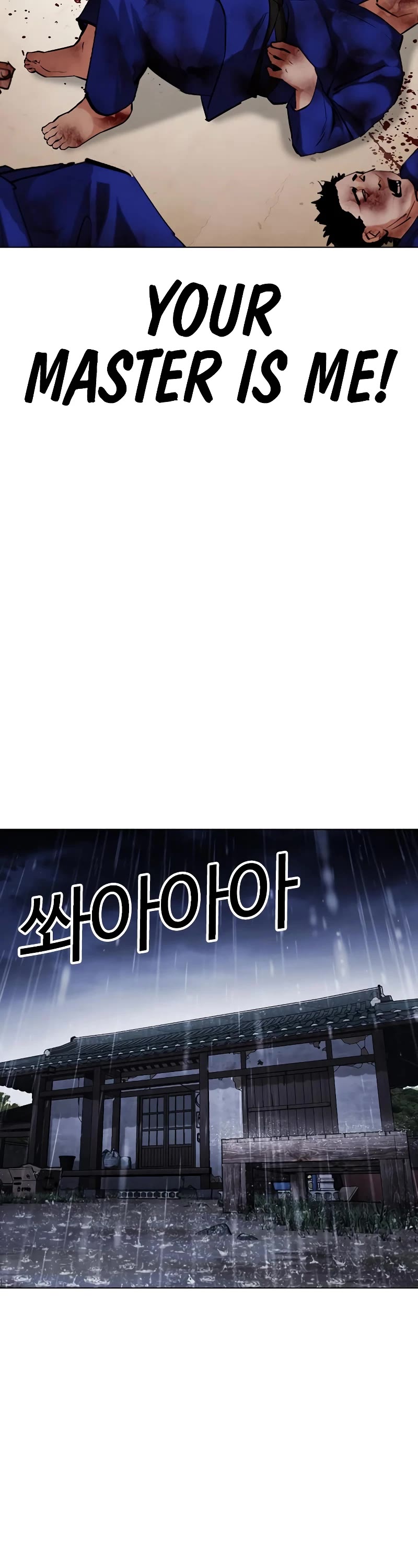 Lookism Chapter 485 page 78 - Chapter 485