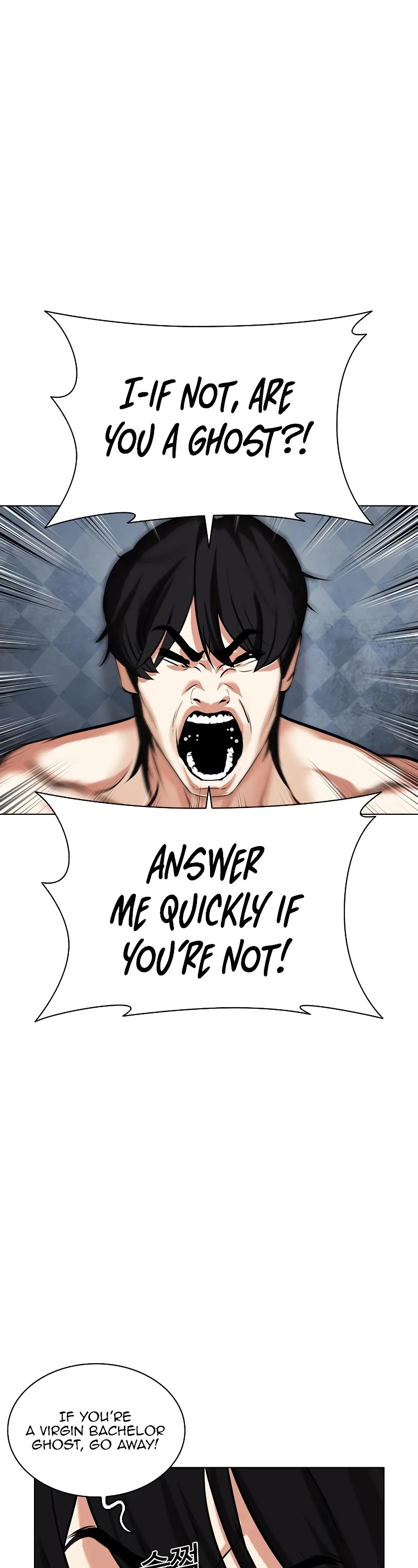 Lookism Chapter 485 page 90 - Chapter 485