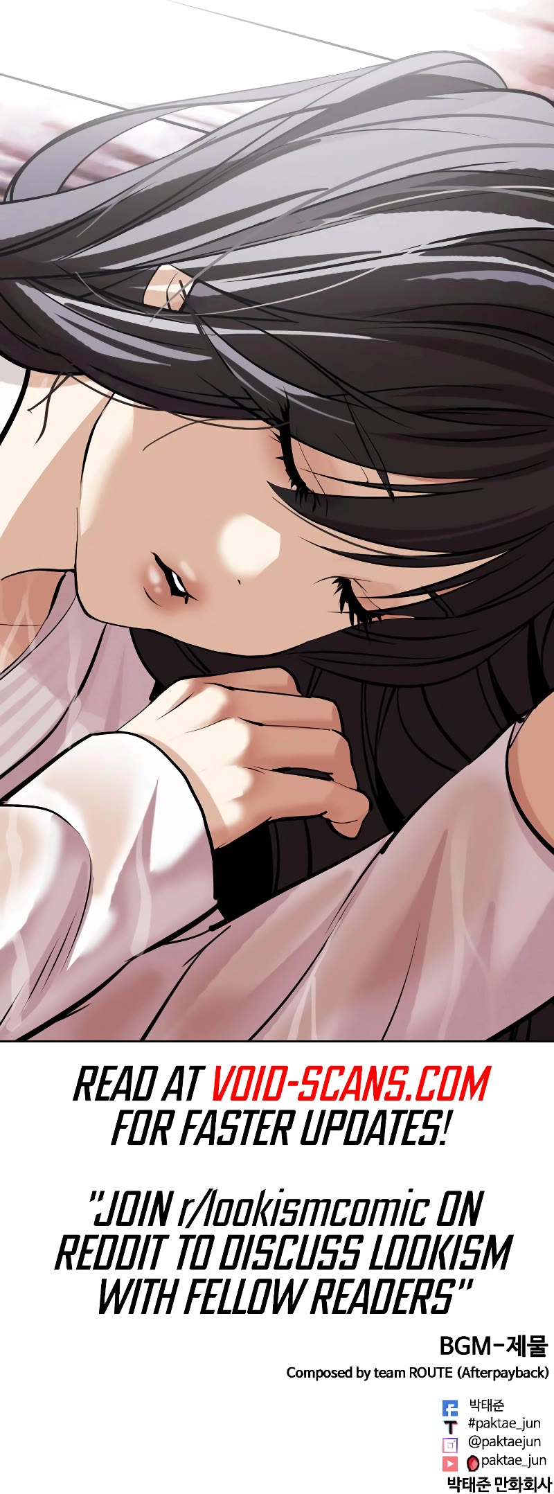Lookism Chapter 485 page 98 - Chapter 485