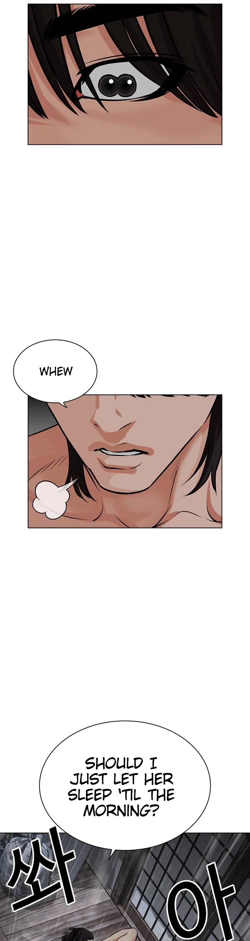 Lookism Chapter 486 page 10 - Chapter 486