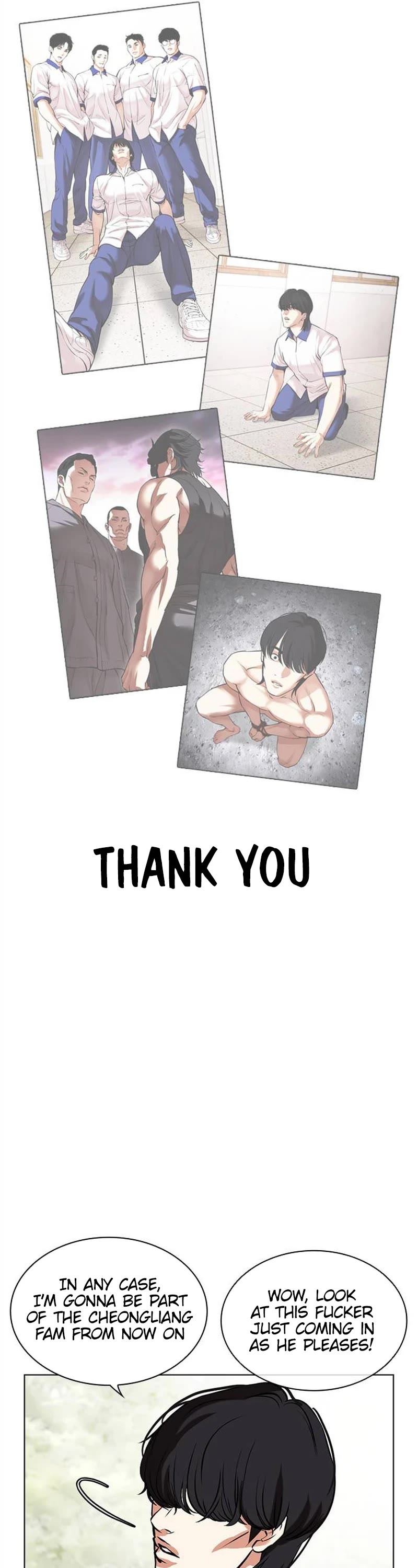 Lookism Chapter 486 page 18 - Chapter 486