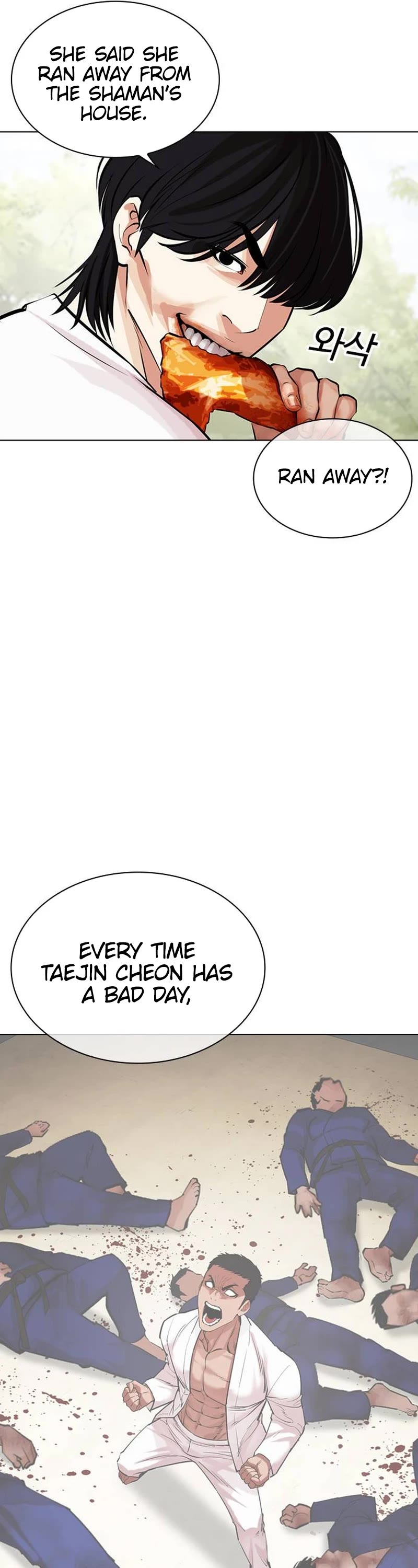 Lookism Chapter 486 page 26 - Chapter 486