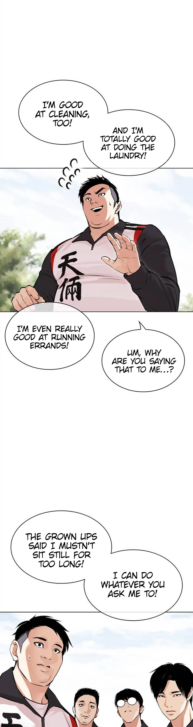 Lookism Chapter 486 page 34 - Chapter 486