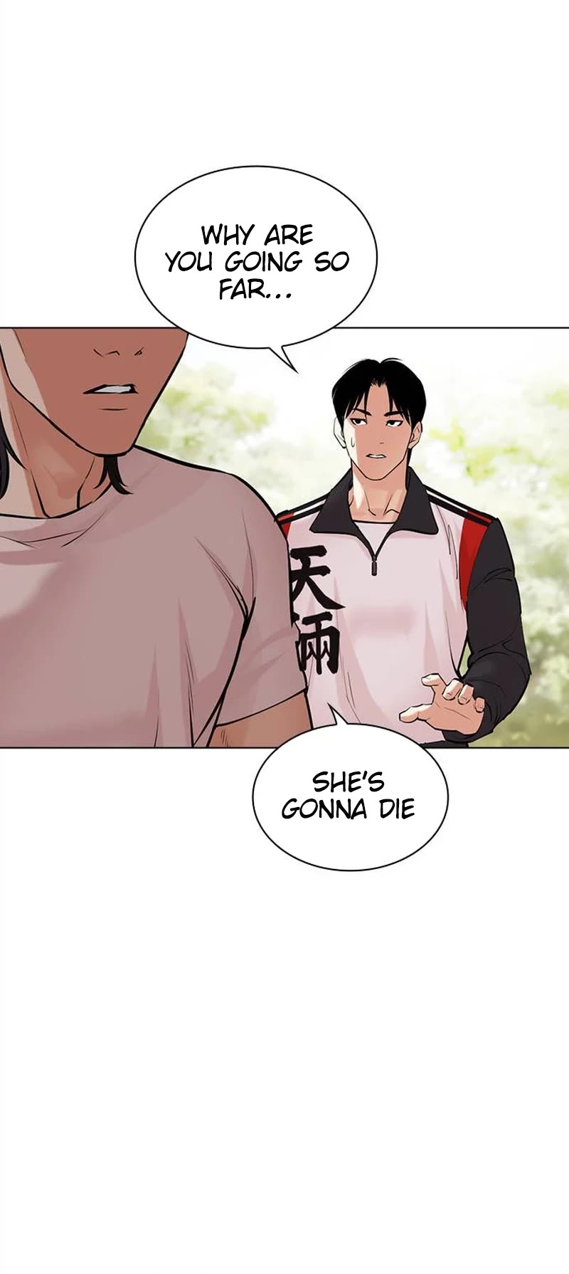 Lookism Chapter 486 page 37 - Chapter 486