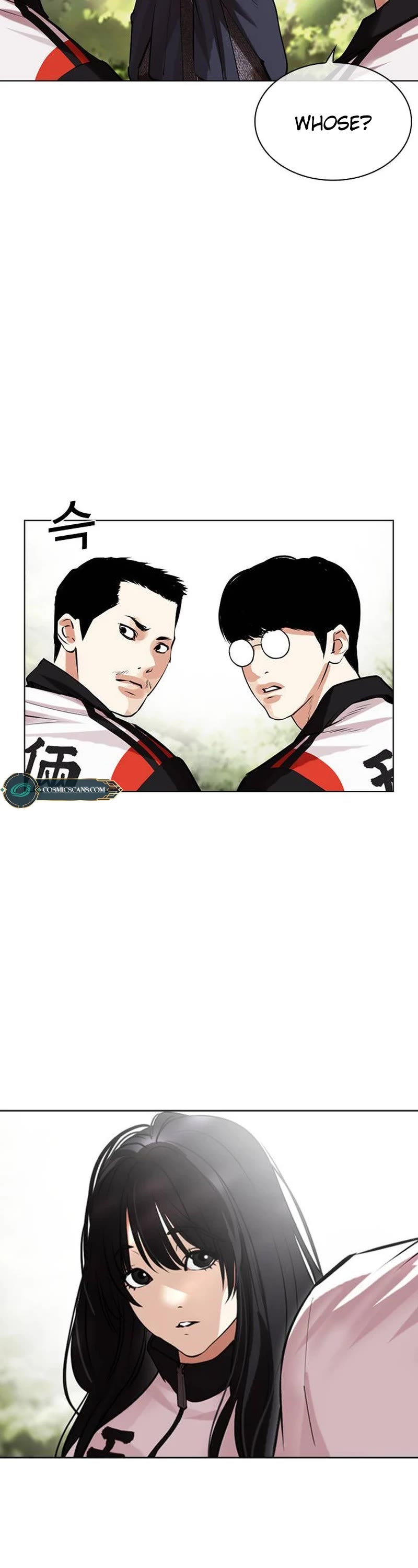 Lookism Chapter 486 page 43 - Chapter 486