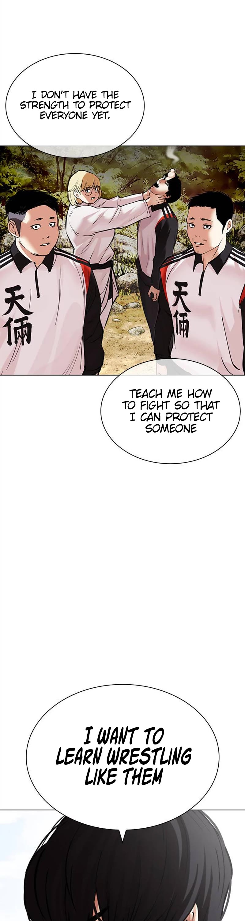 Lookism Chapter 486 page 54 - Chapter 486