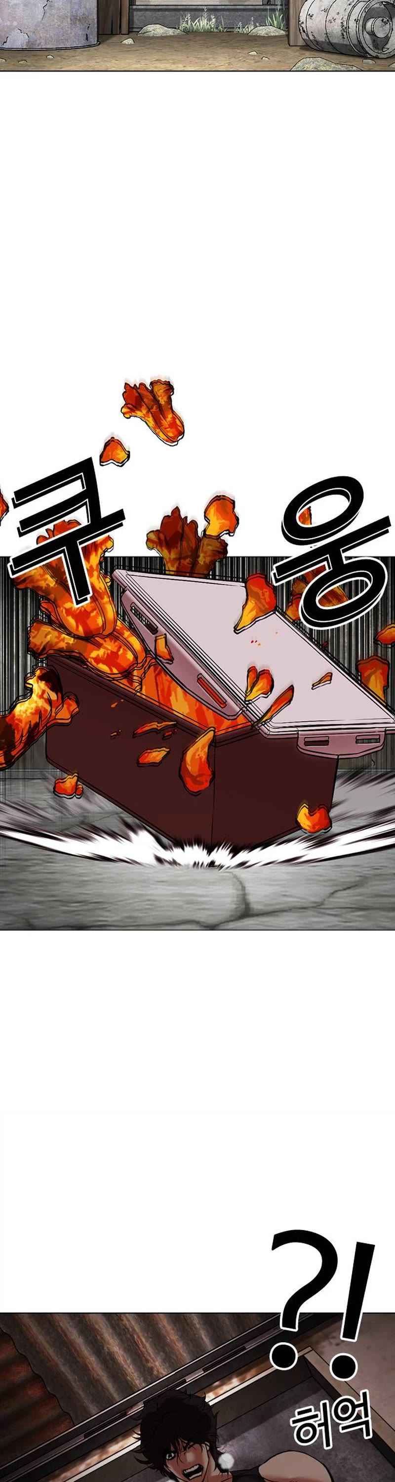 Lookism Chapter 486 page 58 - Chapter 486