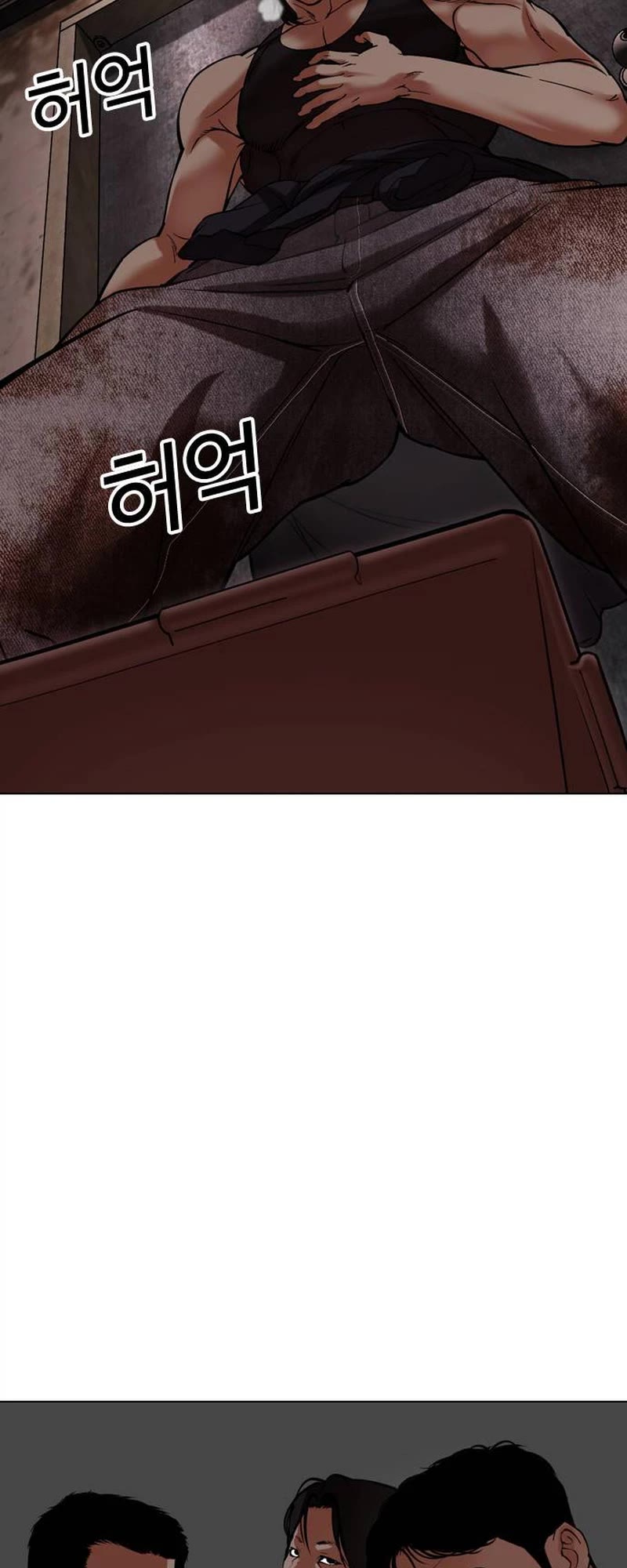 Lookism Chapter 486 page 59 - Chapter 486