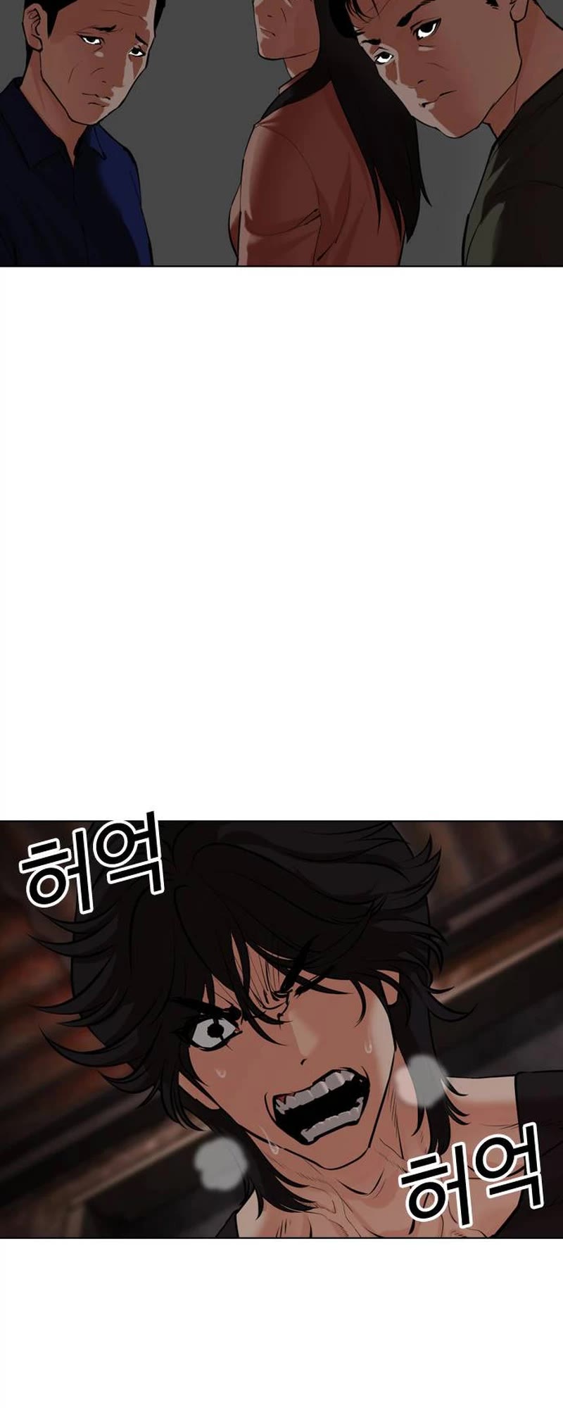 Lookism Chapter 486 page 60 - Chapter 486