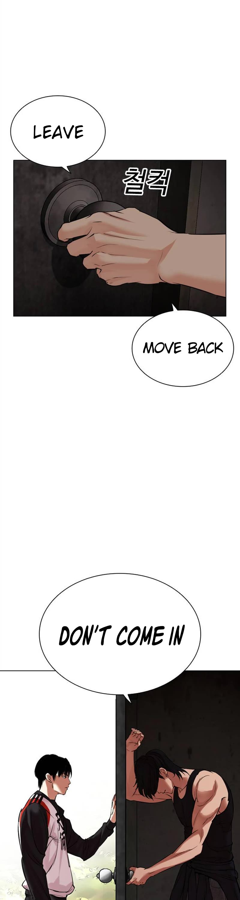 Lookism Chapter 486 page 65 - Chapter 486