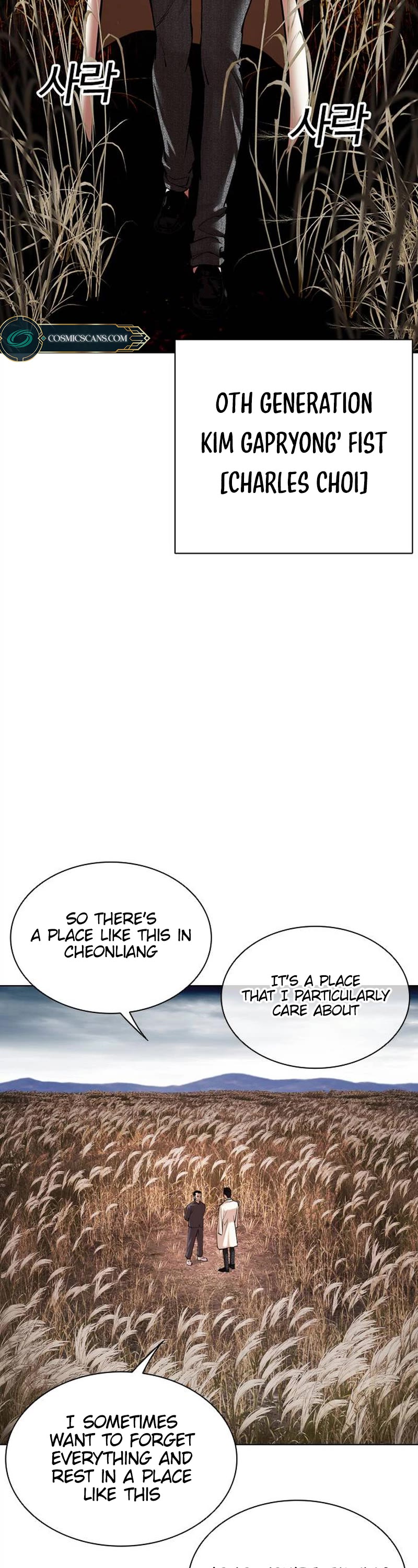 Lookism Chapter 486 page 70 - Chapter 486