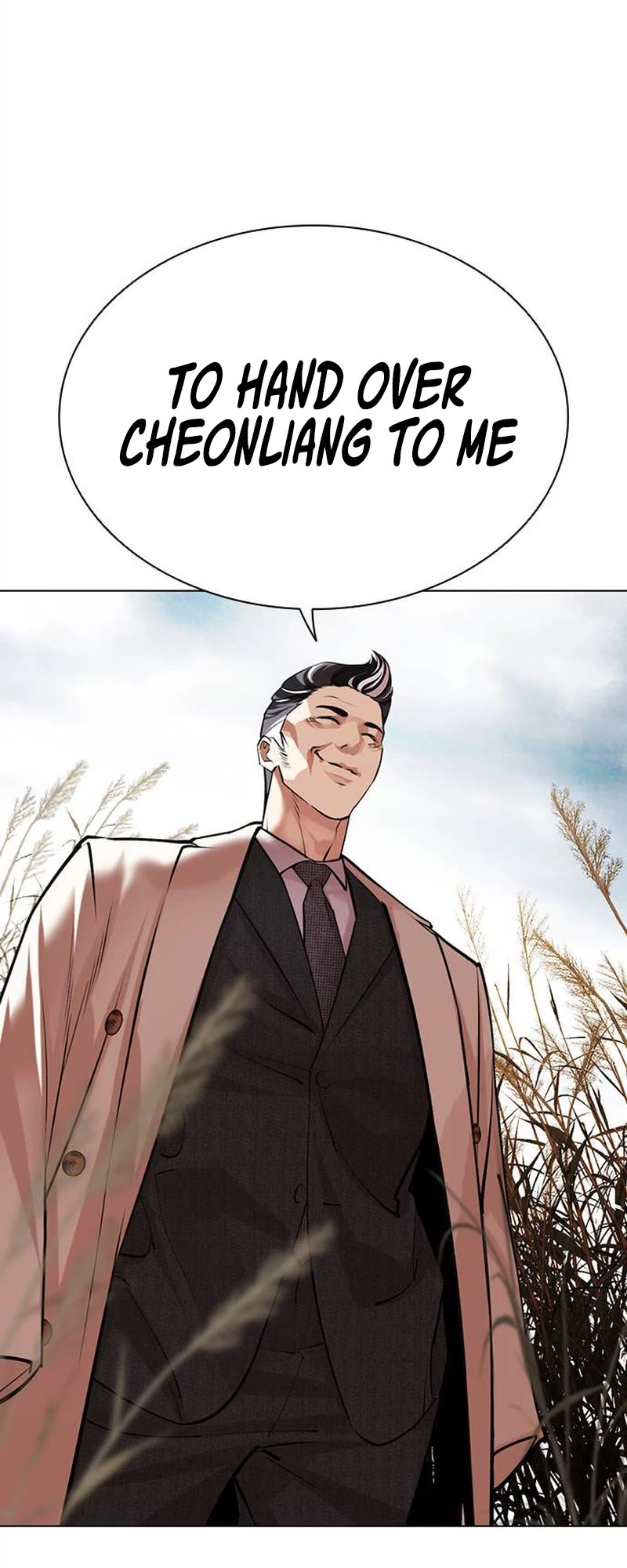 Lookism Chapter 486 page 72 - Chapter 486