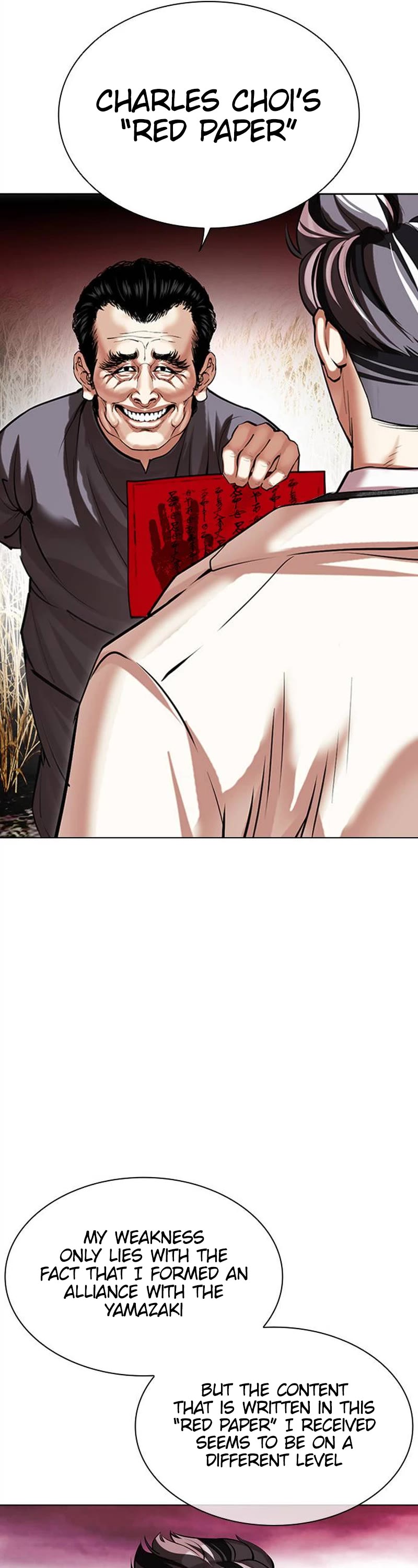 Lookism Chapter 486 page 80 - Chapter 486