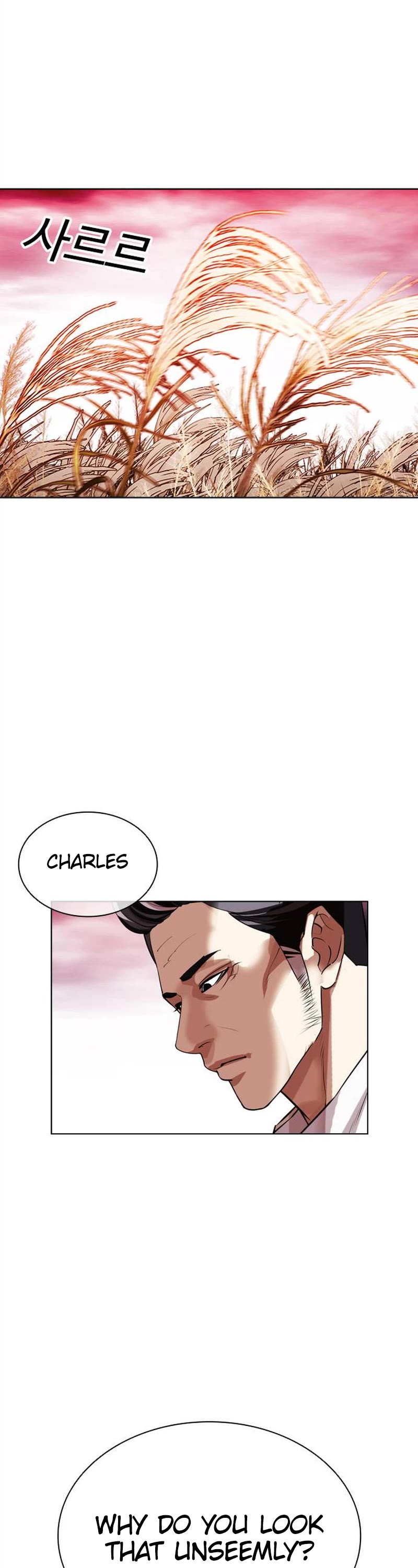 Lookism Chapter 486 page 84 - Chapter 486