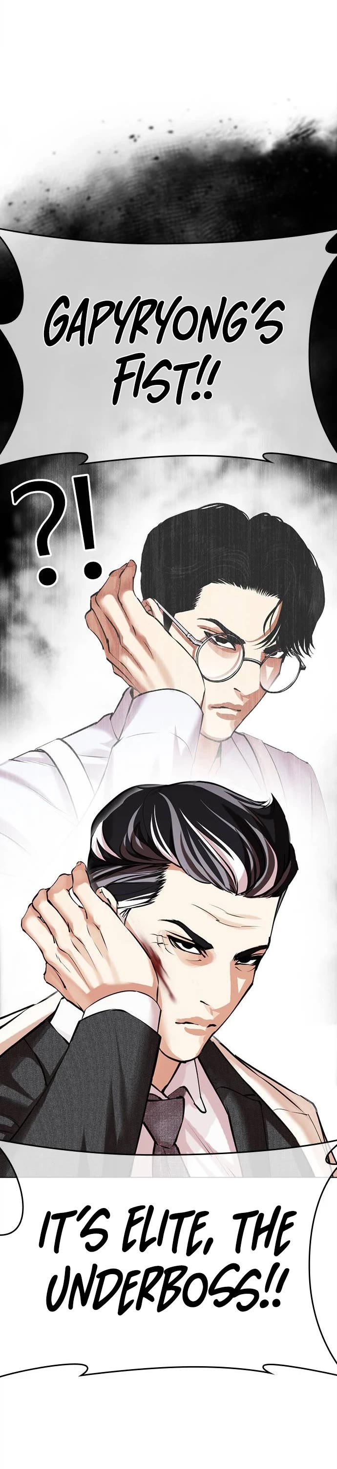 Lookism Chapter 487 page 13 - Chapter 487