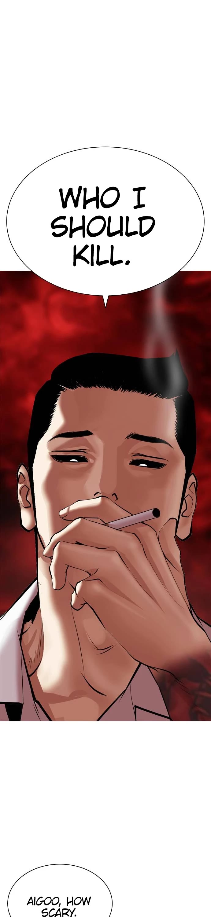 Lookism Chapter 487 page 2 - Chapter 487