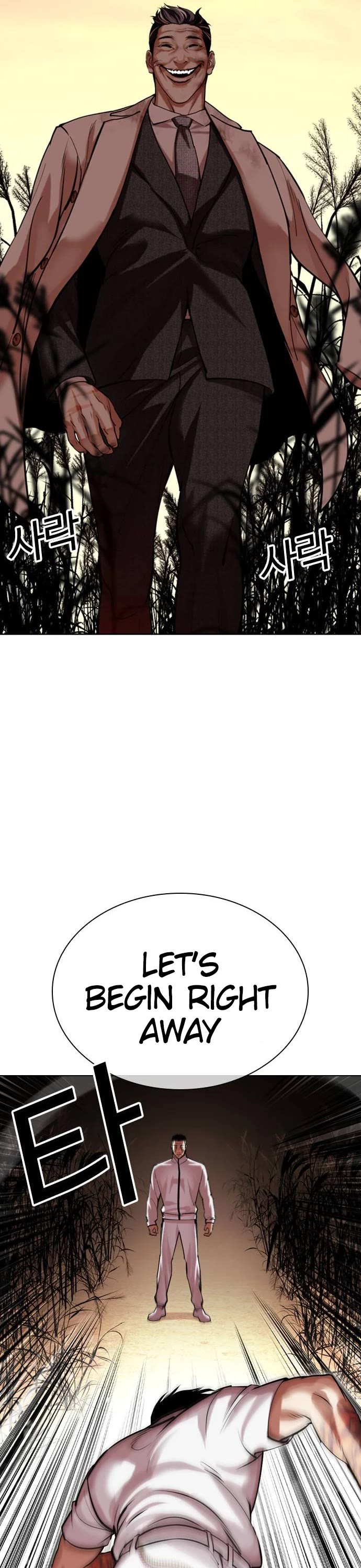 Lookism Chapter 487 page 28 - Chapter 487