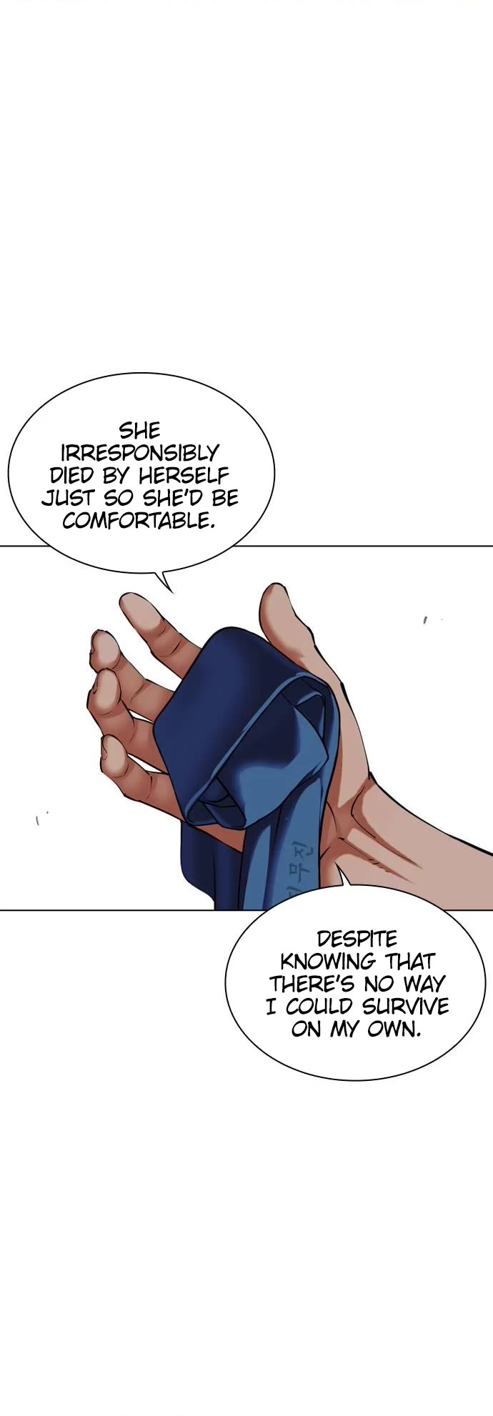 Lookism Chapter 487 page 35 - Chapter 487