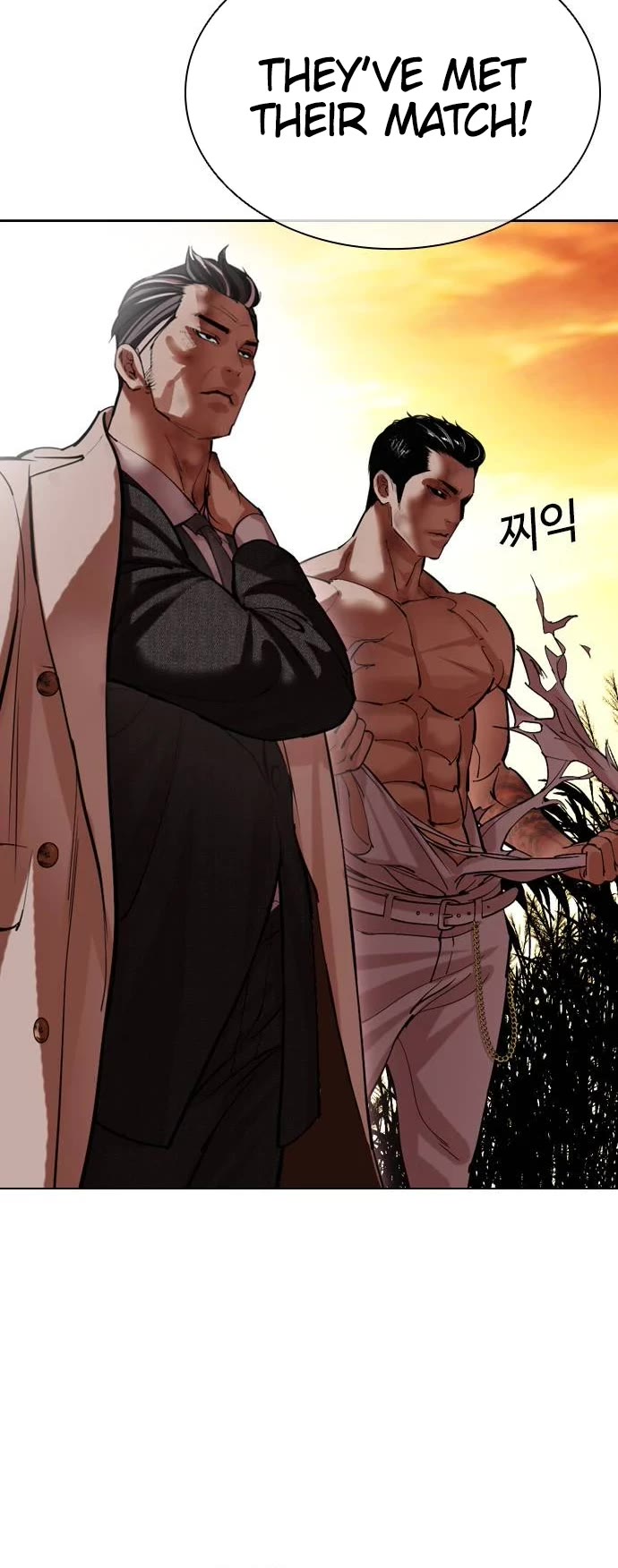 Lookism Chapter 487 page 39 - Chapter 487