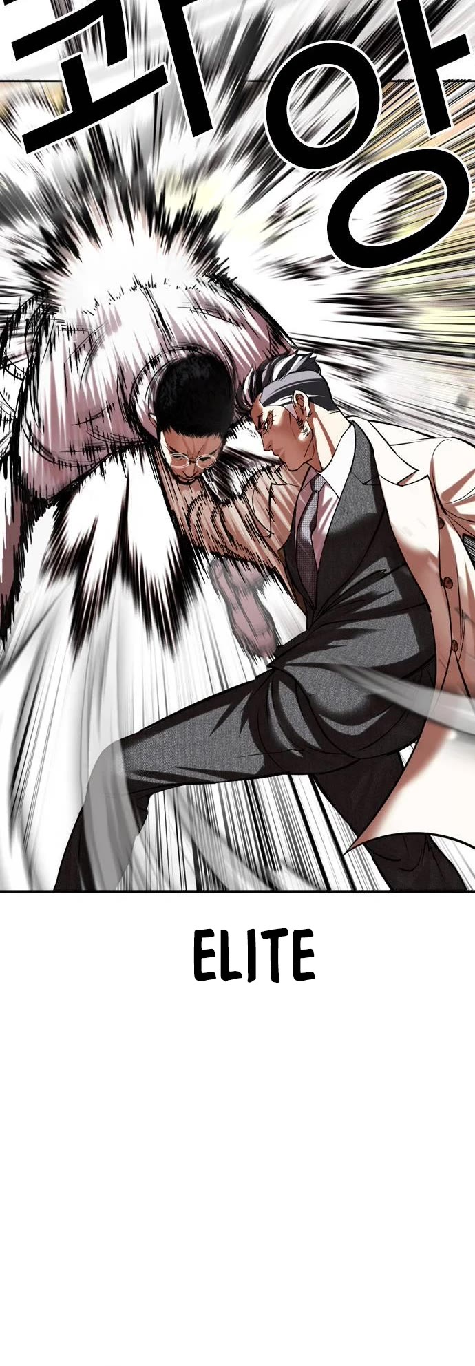 Lookism Chapter 487 page 43 - Chapter 487