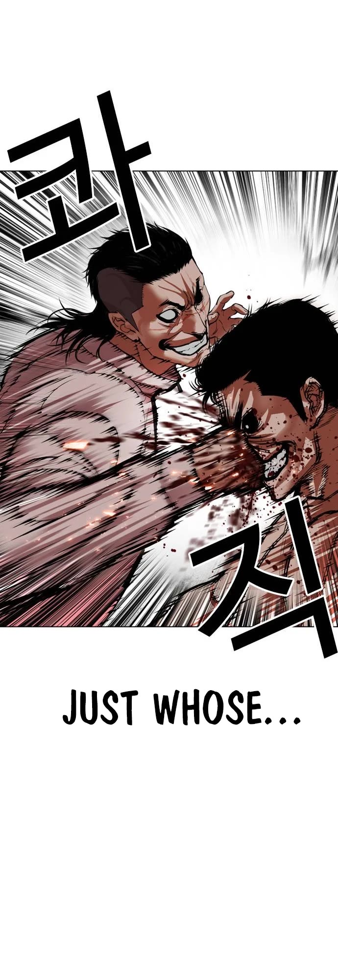 Lookism Chapter 487 page 47 - Chapter 487