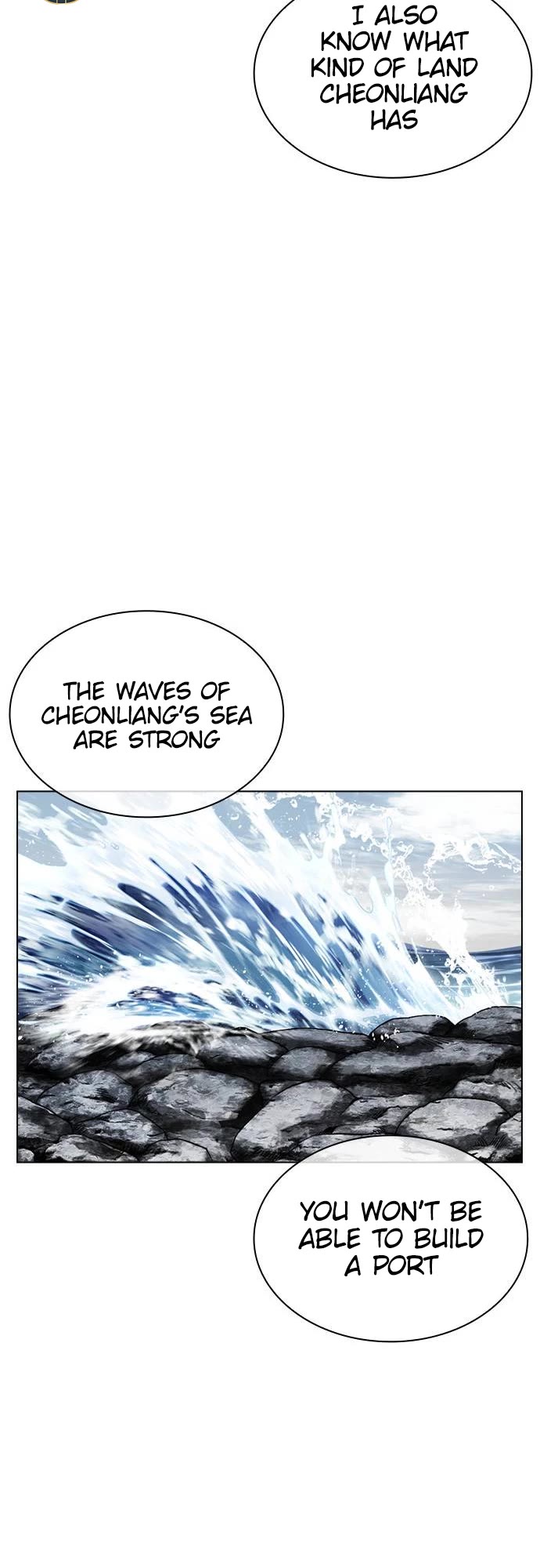 Lookism Chapter 487 page 63 - Chapter 487