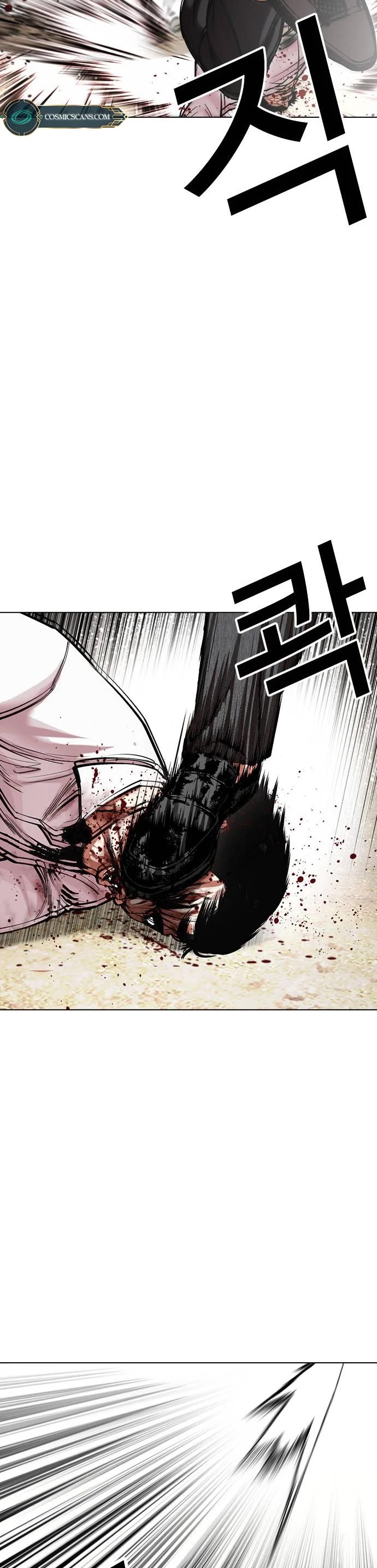 Lookism Chapter 487 page 7 - Chapter 487