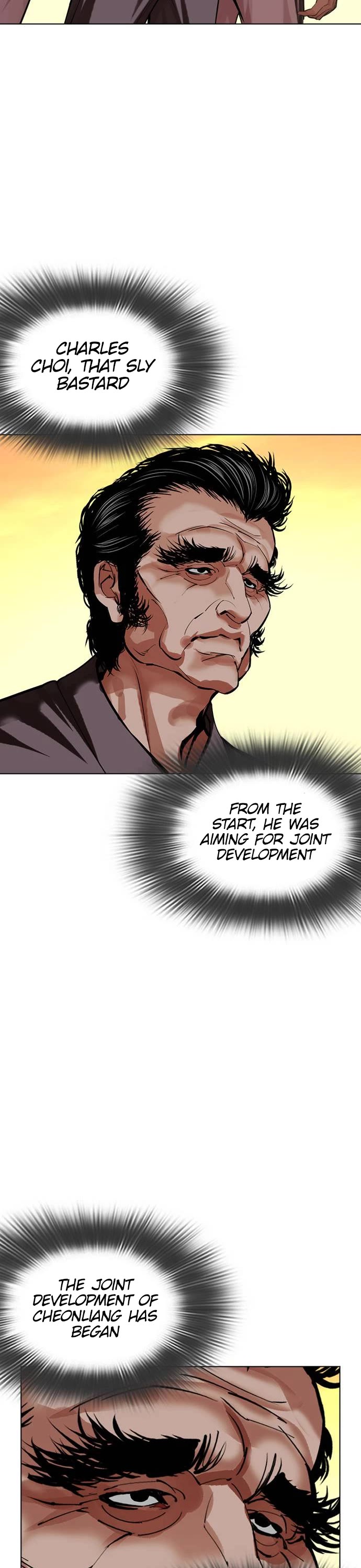 Lookism Chapter 487 page 73 - Chapter 487