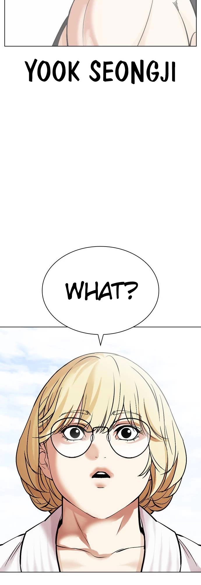 Lookism Chapter 487 page 75 - Chapter 487