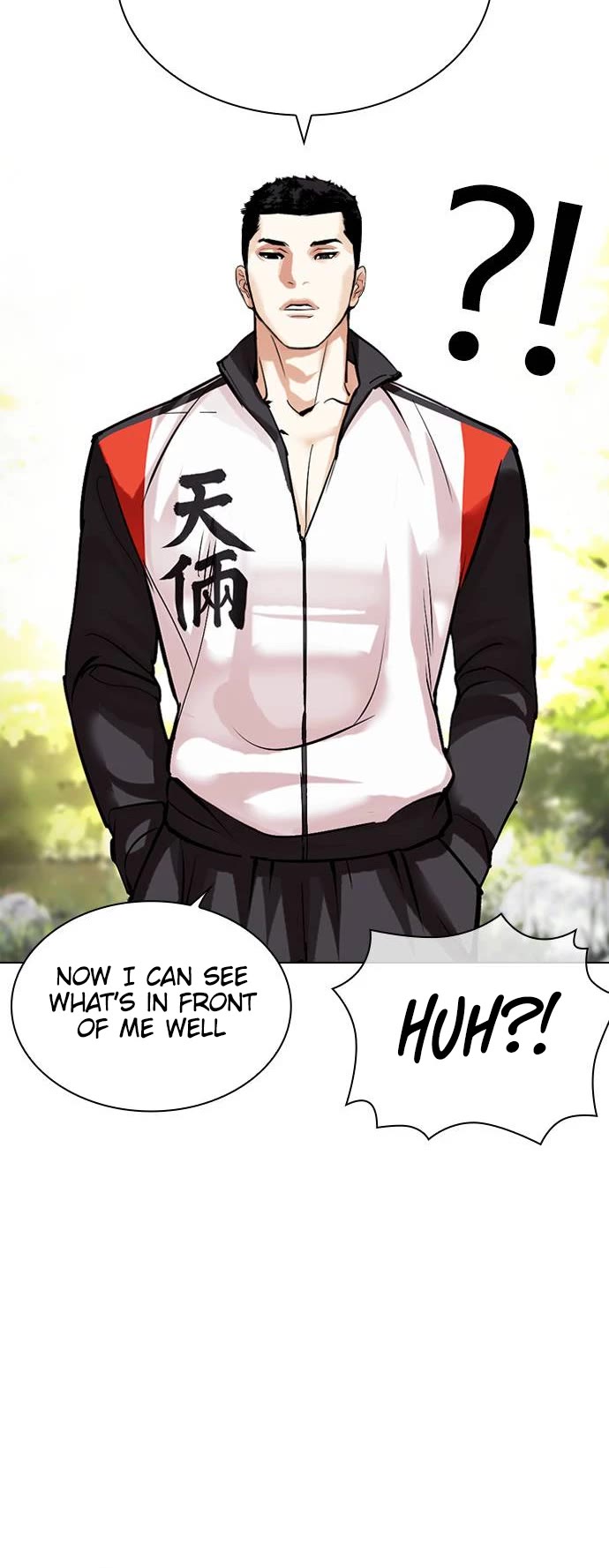 Lookism Chapter 487 page 79 - Chapter 487
