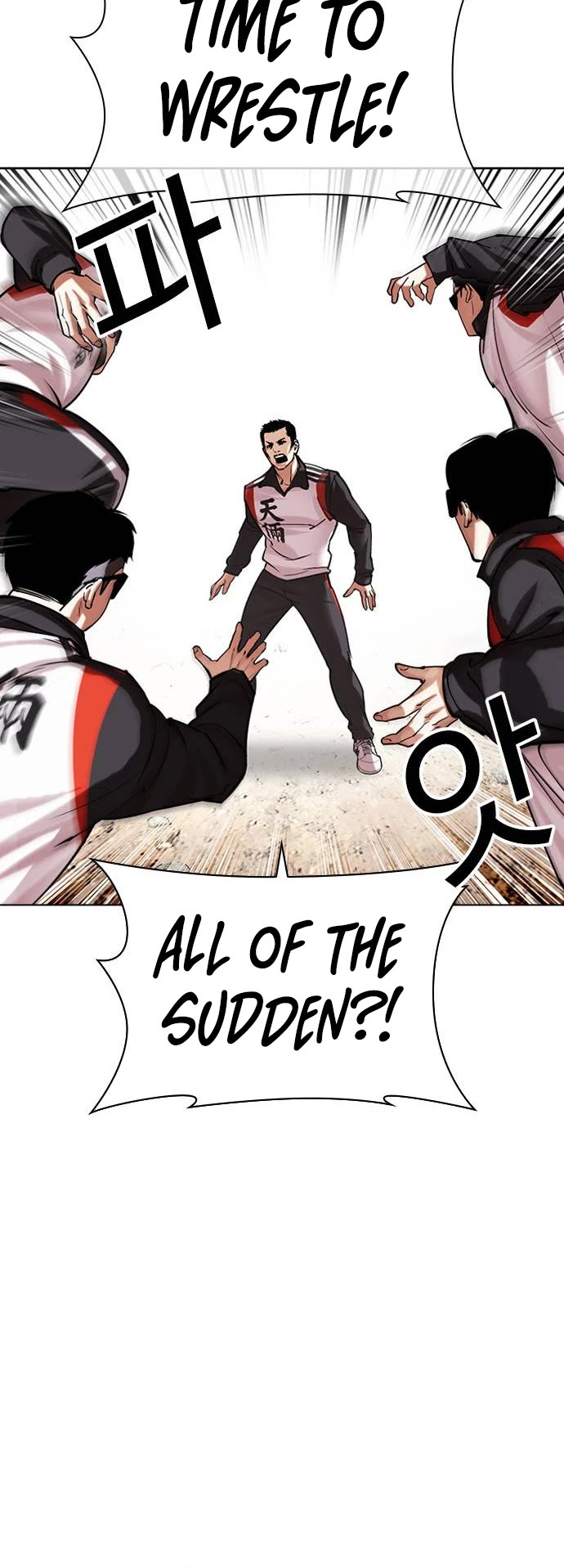 Lookism Chapter 487 page 83 - Chapter 487