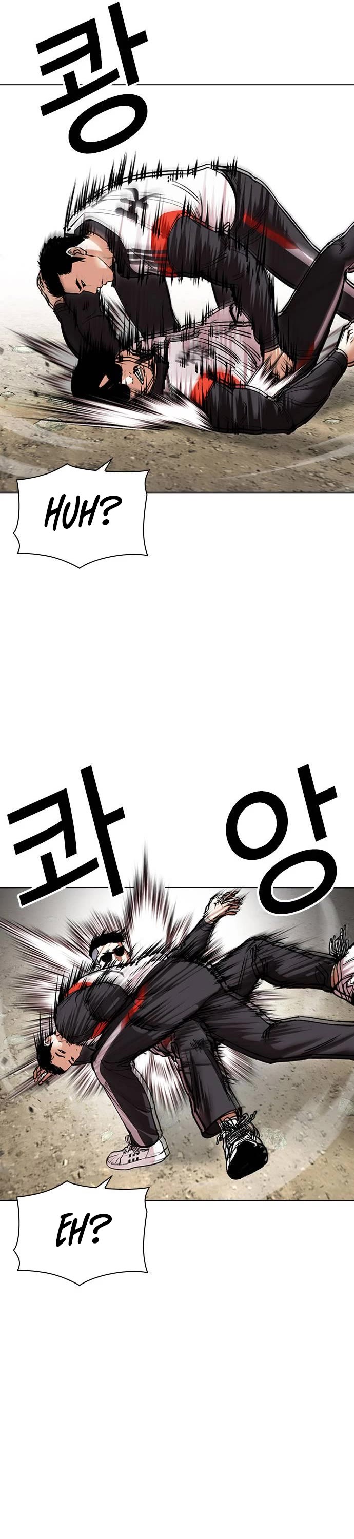Lookism Chapter 487 page 84 - Chapter 487