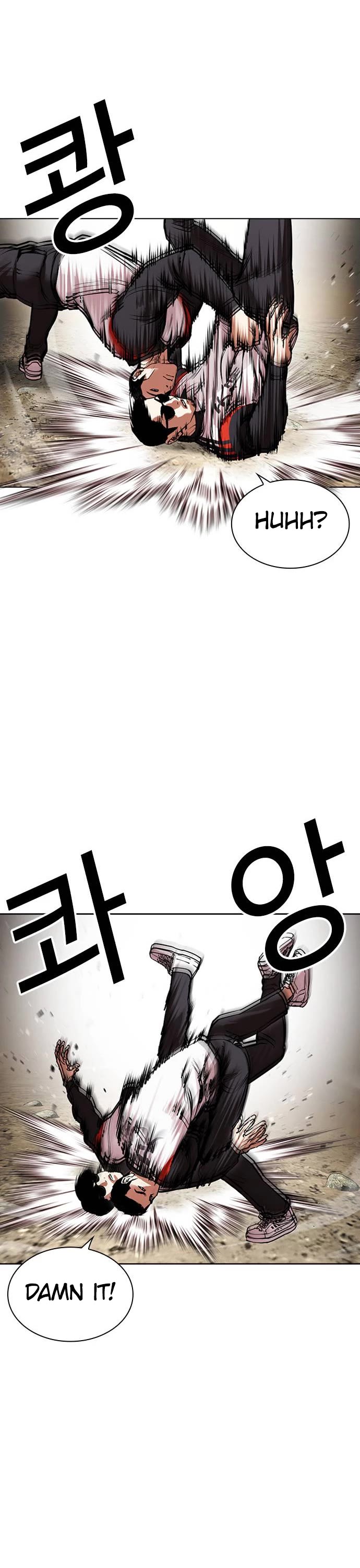 Lookism Chapter 487 page 85 - Chapter 487