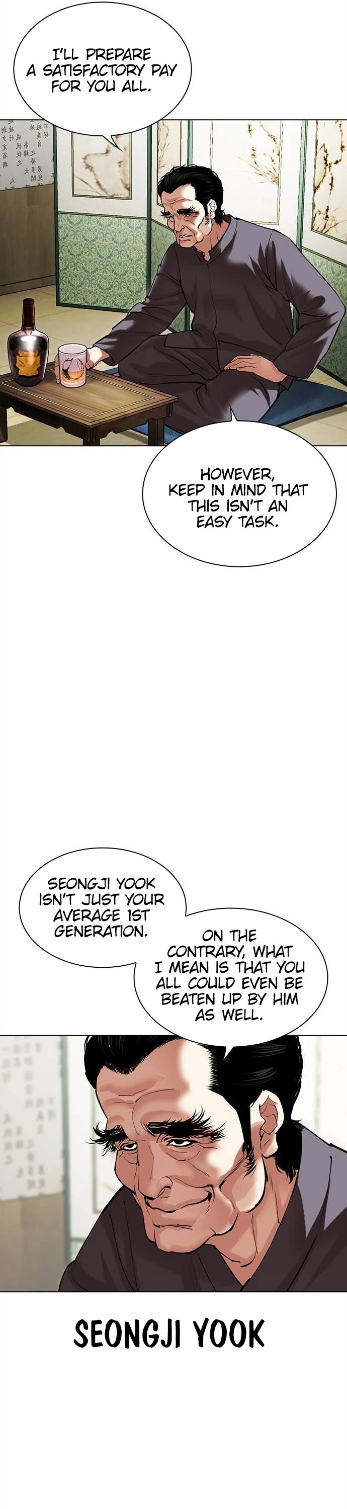 Lookism Chapter 488 page 10 - Chapter 488