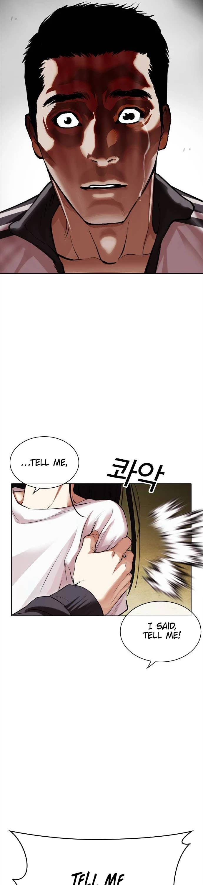Lookism Chapter 488 page 14 - Chapter 488