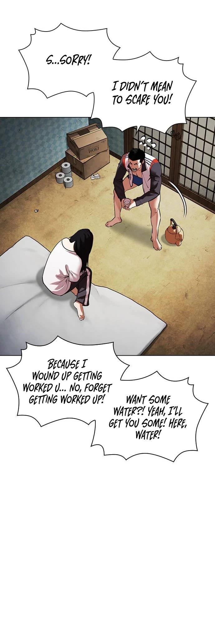 Lookism Chapter 488 page 21 - Chapter 488