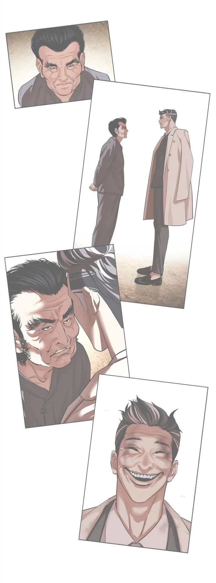 Lookism Chapter 488 page 4 - Chapter 488