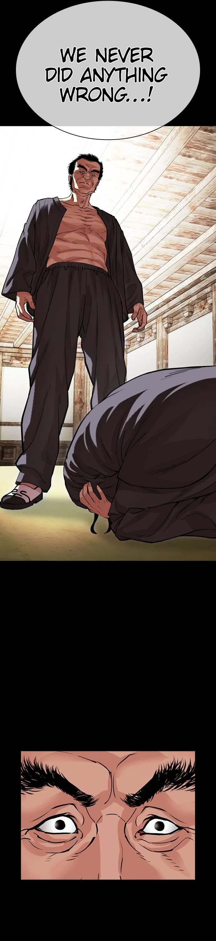 Lookism Chapter 488 page 53 - Chapter 488