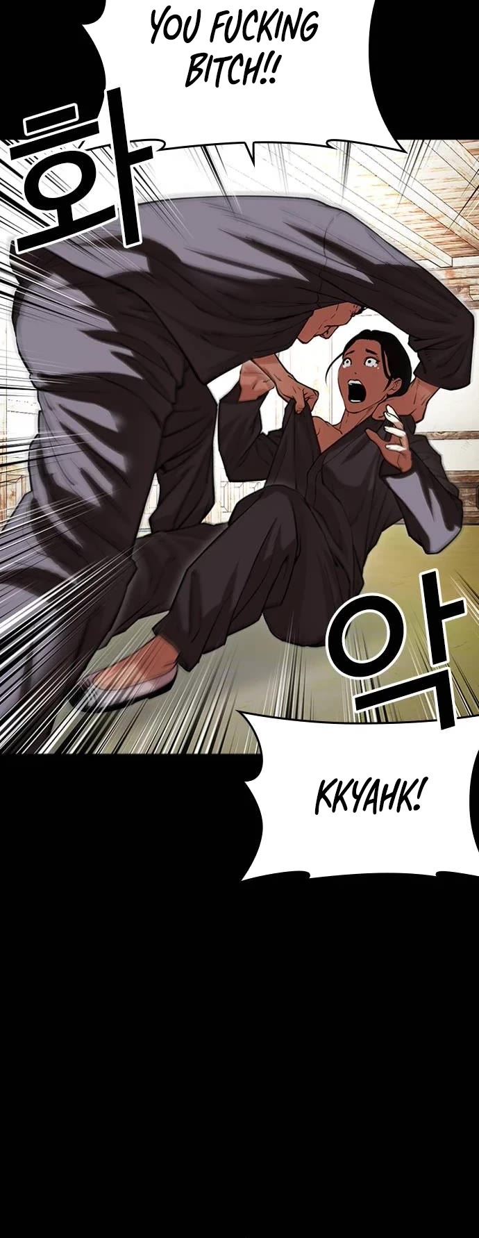 Lookism Chapter 488 page 56 - Chapter 488