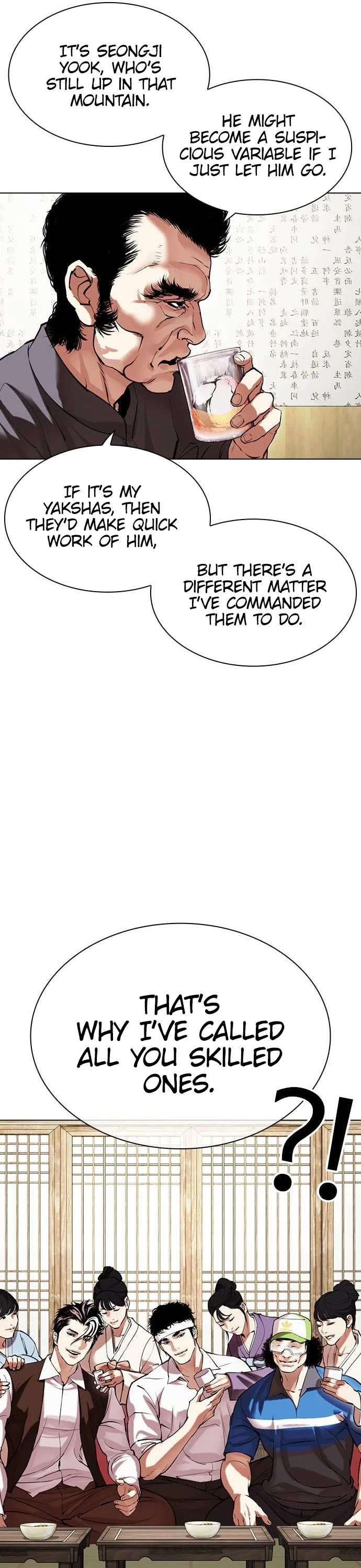 Lookism Chapter 488 page 6 - Chapter 488