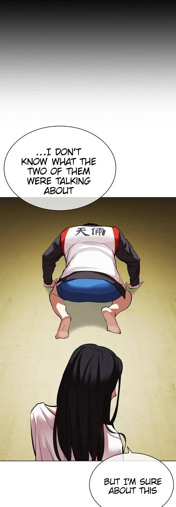 Lookism Chapter 488 page 67 - Chapter 488